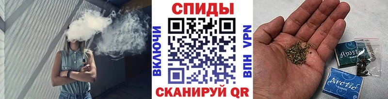 БУТИРАТ бутандиол Орлов
