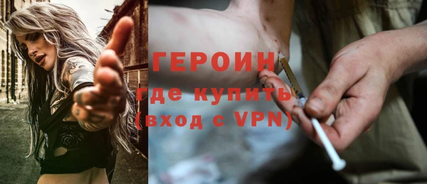 каннабис Дмитриев