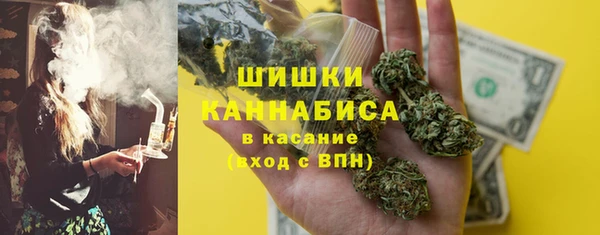 каннабис Дмитриев