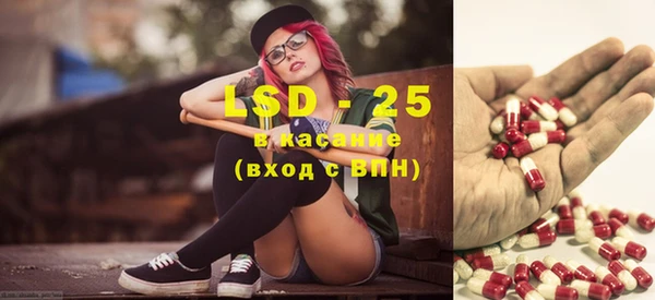 соль курить ск Дмитров