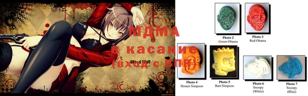 соль курить ск Дмитров