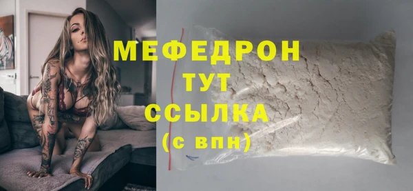 каннабис Дмитриев
