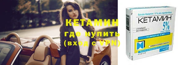 каннабис Дмитриев