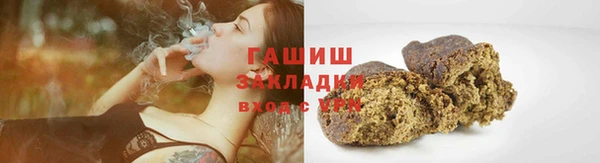 каннабис Дмитриев