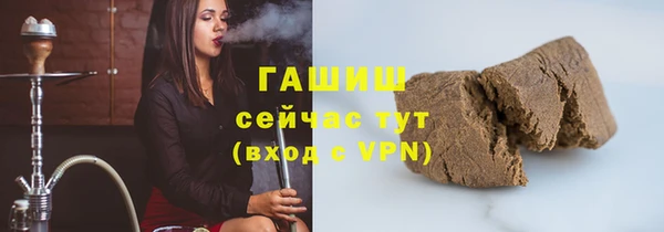 соль курить ск Дмитров
