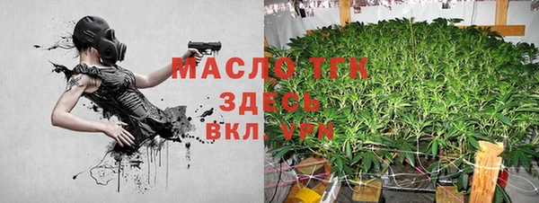каннабис Дмитриев