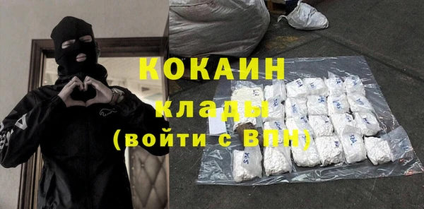каннабис Дмитриев