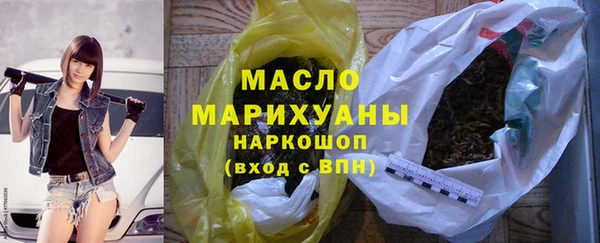 каннабис Дмитриев