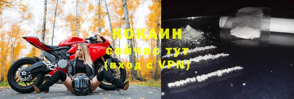 каннабис Дмитриев